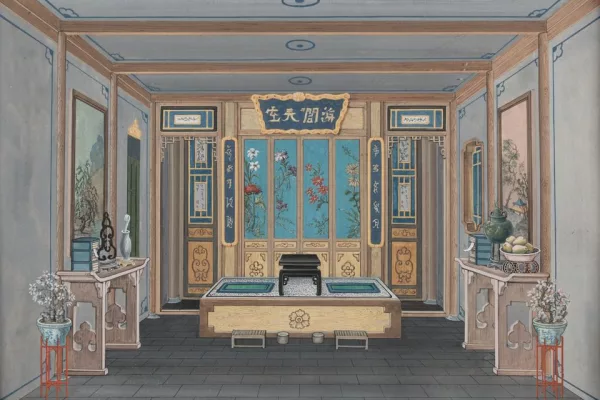 2022 Symposium On The History Of Art