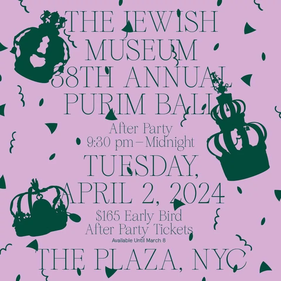 The Jewish Museum's 38th Annual Purim Ball After Party